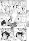 奥様しばり【単話】試し読み7ページ