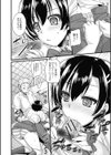 屋上少女試し読み4ページ