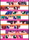 乙女×発情試し読み3ページ