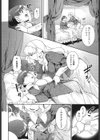 乙女百合試し読み4ページ
