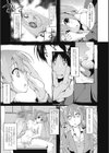 俺の催●術すげぇ試し読み3ページ
