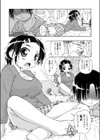 俺の部屋にいりびたる妹の場合。試し読み3ページ