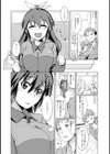 温かな誕生日プレゼント試し読み5ページ