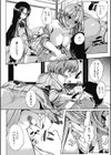 温泉＋宴会＋先輩=ハート（×3）（単話）試し読み8ページ