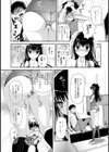 音楽室の淫猥な妖精試し読み4ページ