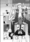 下僕女子【単話】試し読み5ページ