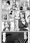 可愛いあの子は清楚系ビッチ【単話】試し読み2ページ
