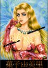 可愛い教え子試し読み1ページ