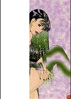 可愛い教え子試し読み2ページ