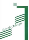 可愛い教え子試し読み5ページ