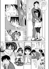 可愛い母親試し読み7ページ
