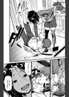 可愛い幼なじみを返り討ちにして前立腺を攻めたらすごいよかった試し読み3ページ
