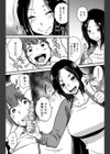 可愛い幼なじみを返り討ちにして前立腺を攻めたらすごいよかった試し読み5ページ
