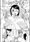 夏の日の母の温もり【単話】試し読み8ページ