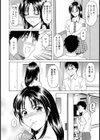 夏祭り試し読み4ページ