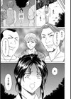 夏祭り試し読み5ページ
