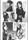 夏祭りでロストバージン【単話】試し読み4ページ