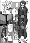 夏祭りでロストバージン【単話】試し読み7ページ
