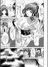 夏祭り欲情音頭【単話】試し読み3ページ
