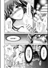 夏祭り欲情音頭【単話】試し読み6ページ