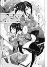 夏帆先生のご褒美授業試し読み7ページ