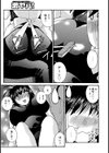 夏美の大胆行為にメロメロ試し読み5ページ