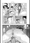 嫁いぢり試し読み4ページ