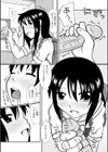 家庭訪問してください！試し読み4ページ
