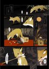 華札-NEW DIGITAL EDITION-試し読み4ページ