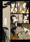 華札-NEW DIGITAL EDITION-試し読み8ページ