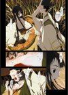 華札-NEW DIGITAL EDITION-試し読み10ページ
