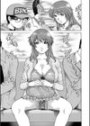 課外授業試し読み5ページ