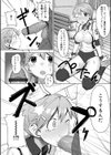 過激特訓！！ 催淫バレー試し読み5ページ