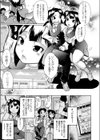 快楽ポータブル試し読み3ページ