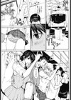 快楽電車試し読み1ページ