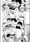 快感乙女合宿試し読み5ページ