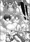 怪物牧場試し読み3ページ