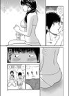 海で義姉と試し読み5ページ