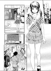 崖っぷちアイドルエロゲ声優体験試し読み2ページ
