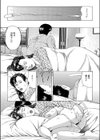 拡げられた牝肉全集試し読み4ページ