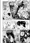 学淫ばんがいち試し読み8ページ