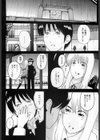 学性☆生活試し読み4ページ