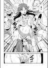鴨井女史奇譚 老いらく凌●村試し読み2ページ