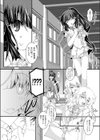 勘違いな片想いっ？試し読み4ページ