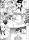 姦獄 連れ去られたレースクイーン【単話】試し読み7ページ