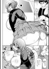姦情肉欲線【単話】試し読み6ページ