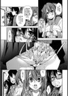 姦染列車【単話】試し読み7ページ
