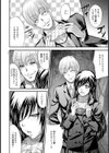 完堕ち援交少女【単話】試し読み7ページ