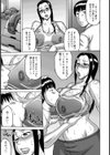 汗だく体育教師【単話】試し読み7ページ