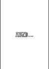 監チン員とエロ飢餓妻【単話】試し読み1ページ